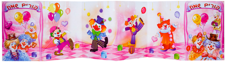 אלבום ל 6 תמונות קונצרטינה דגם פוקסיה 